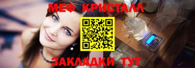 дживик Тверь