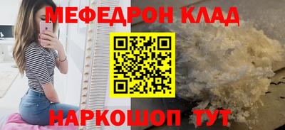 дживик Тверь