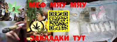 дживик Тверь