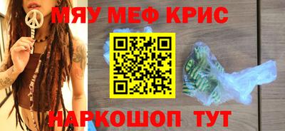 дживик Тверь