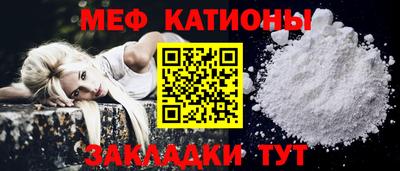 амфетамин Тара