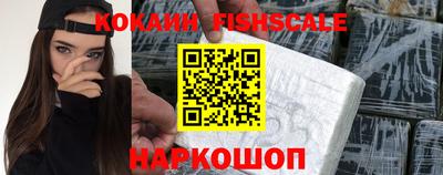 амфетамин Тара