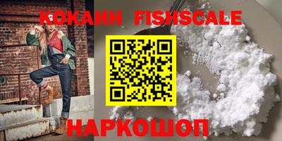 амфетамин Тара