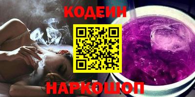 дживик Тверь