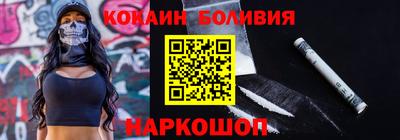 амфетамин Тара
