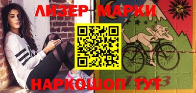 амфетамин Тара