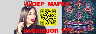 амфетамин Тара