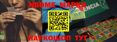 кокаин Татарск