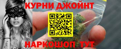 кокаин Татарск