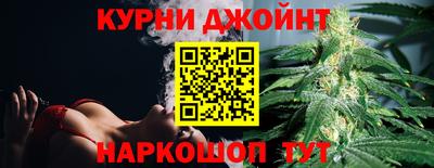 амфетамин Тара