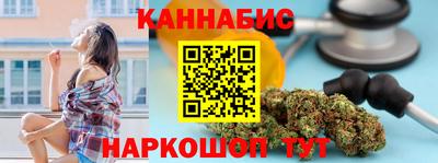 амфетамин Тара