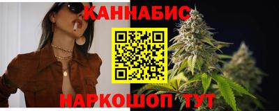 кокаин Татарск
