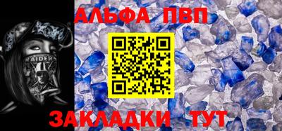 амфетамин Тара