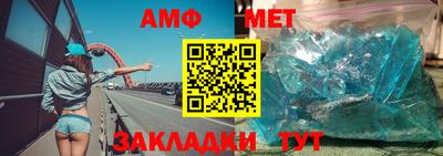 дживик Тверь