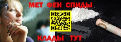 дживик Тверь