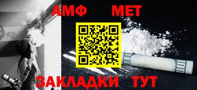 кокаин Татарск