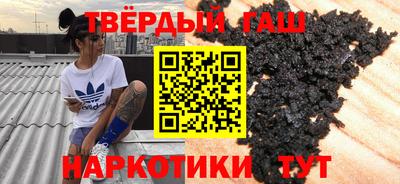 амфетамин Тара