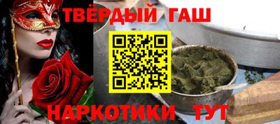 амфетамин Тара