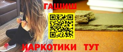 амфетамин Тара
