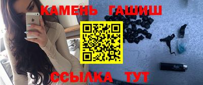 кокаин Татарск