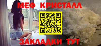 дживик Тверь